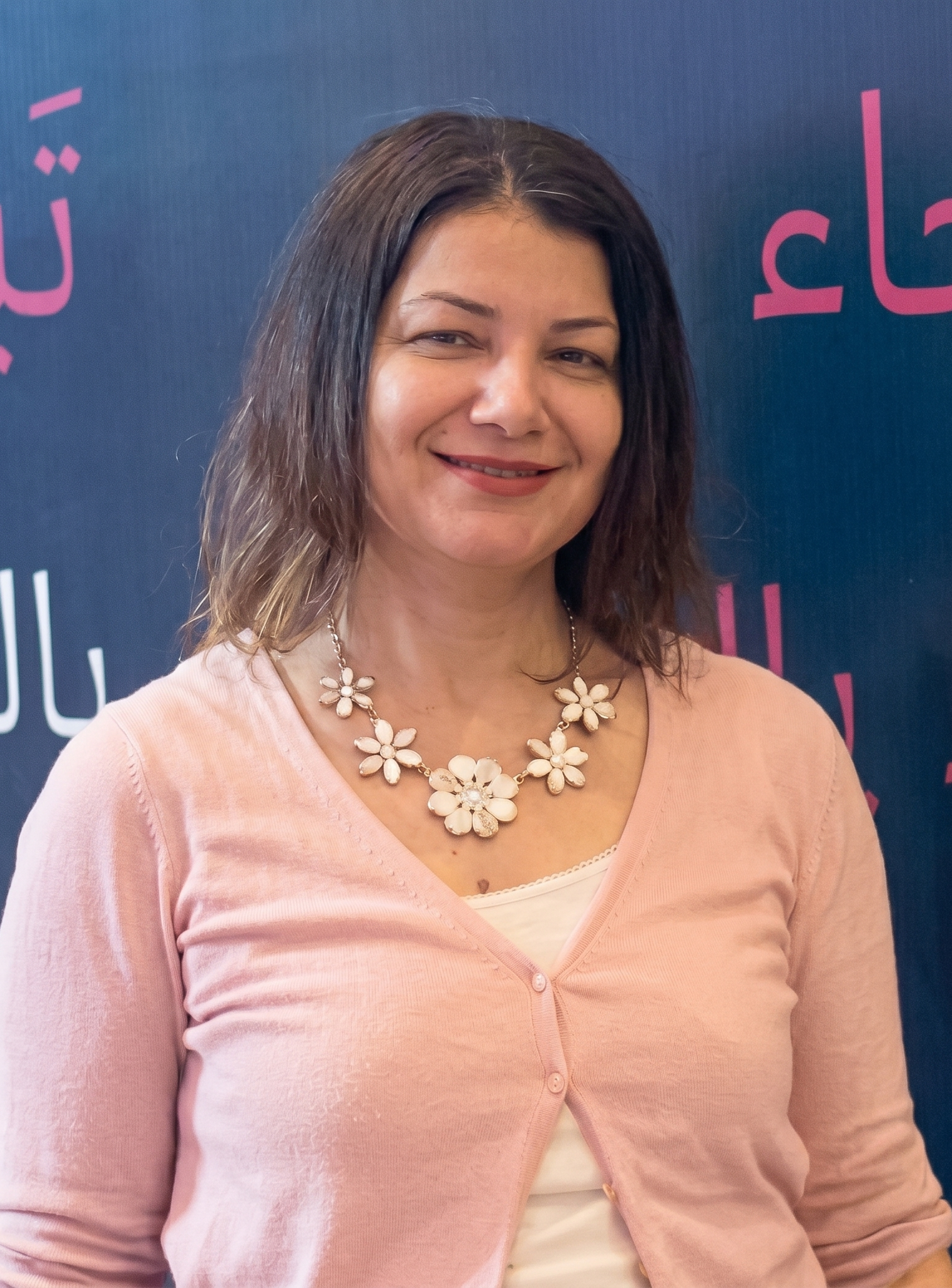Saoussen Ben Cheikh